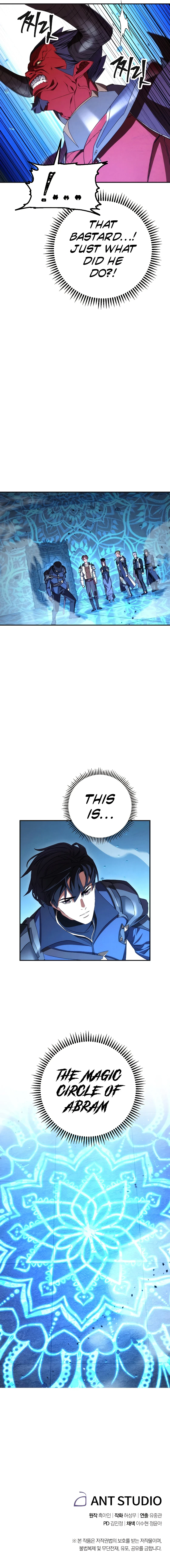 The Live Chapter 87 — Page 16