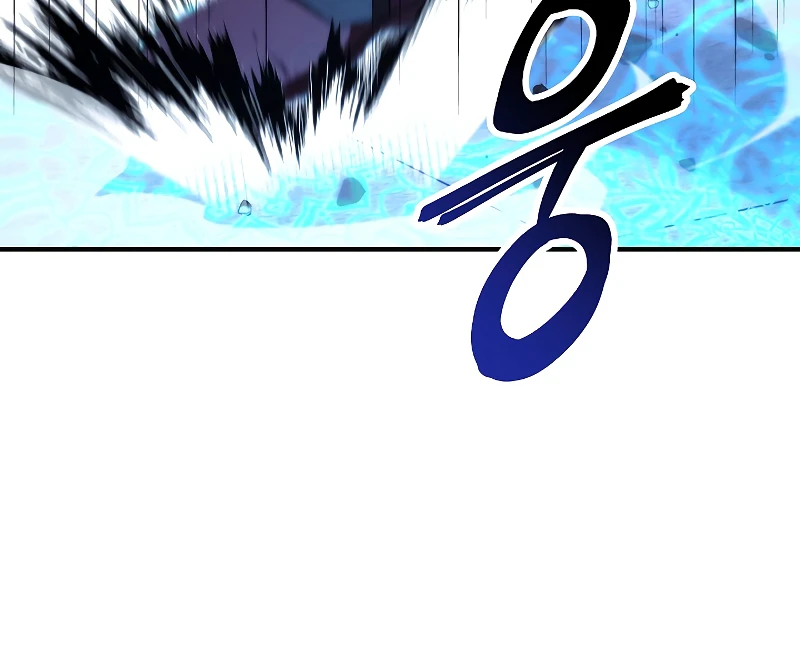 The Live Chapter 88 — Page 7