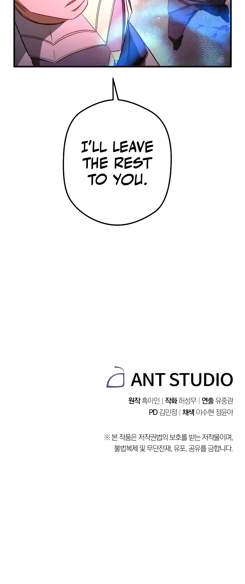 The Live Chapter 91 — Page 18