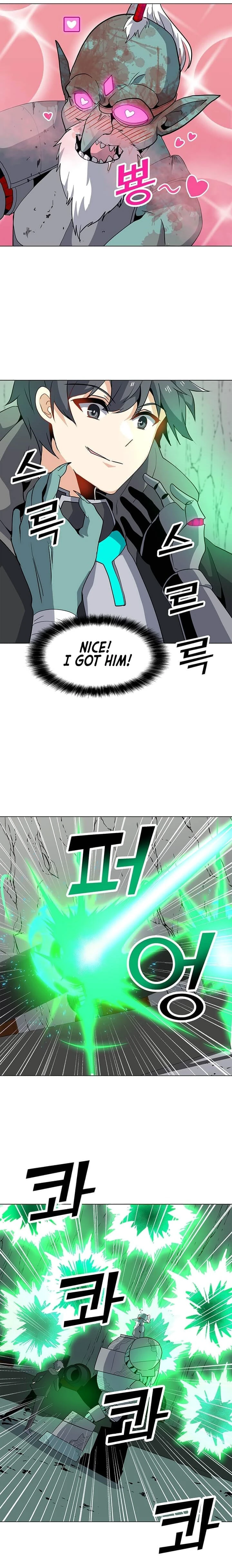 The Lone Spellcaster Chapter 19 — Page 3