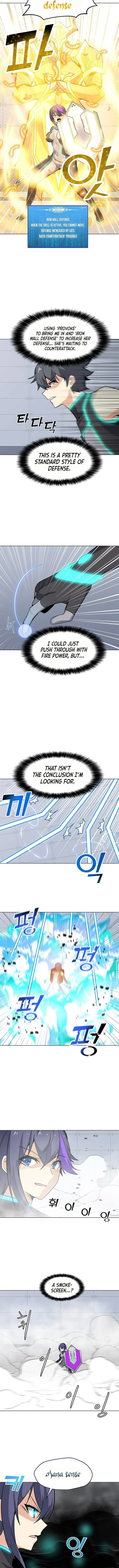 The Lone Spellcaster Chapter 22 — Page 7