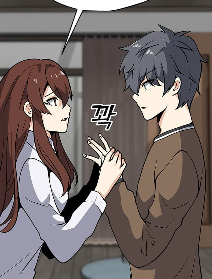 The Lone Spellcaster Chapter 28 — Page 7