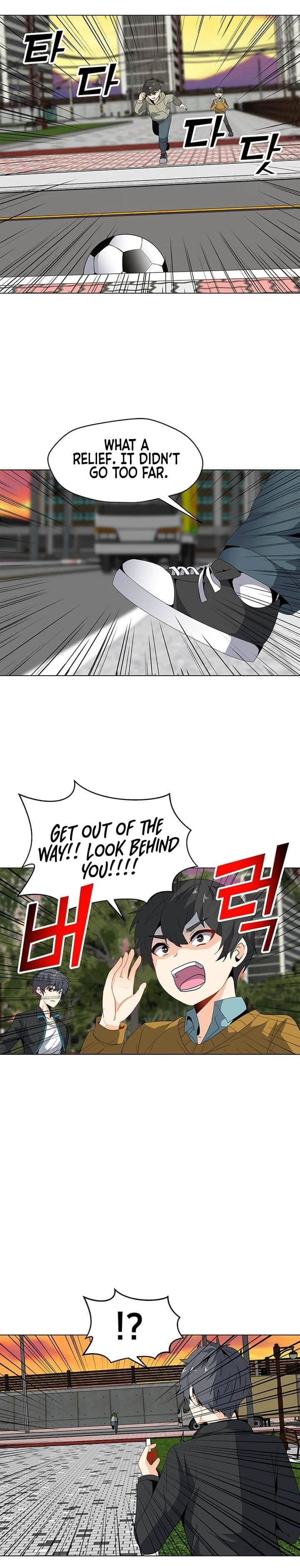 The Lone Spellcaster Chapter 4 — Page 9