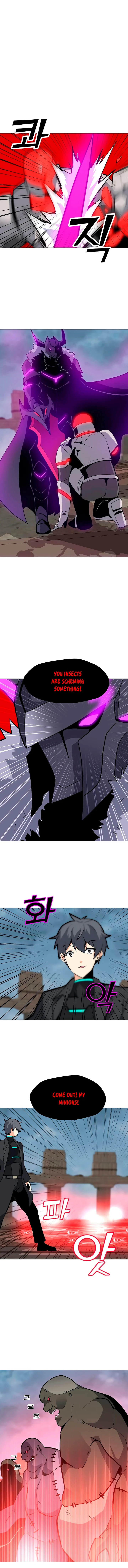The Lone Spellcaster Chapter 43 — Page 9
