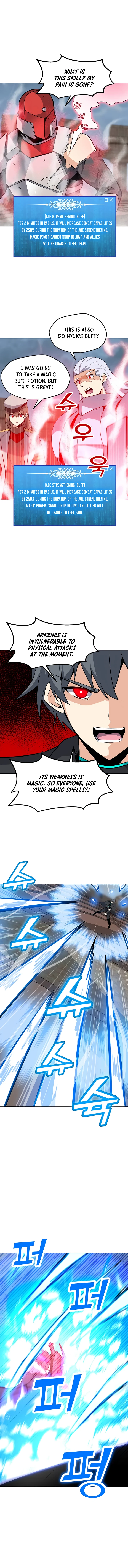 The Lone Spellcaster Chapter 44 — Page 3