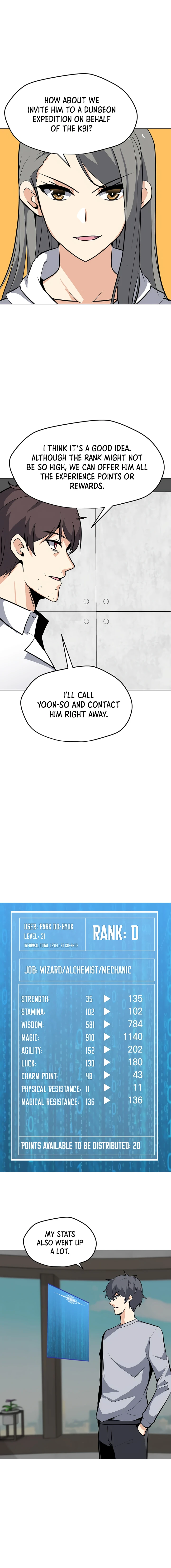 The Lone Spellcaster Chapter 45 — Page 16