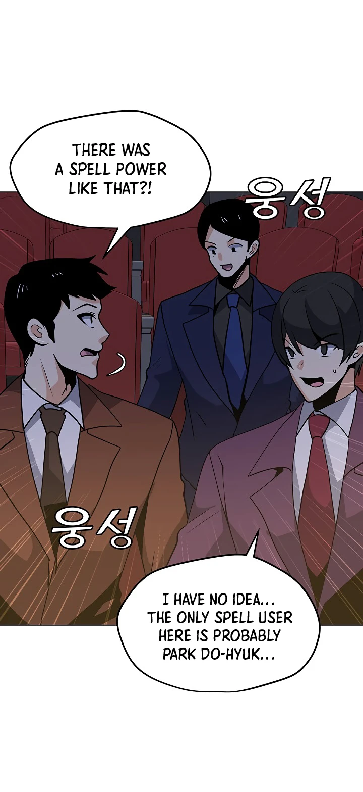 The Lone Spellcaster Chapter 46 — Page 5