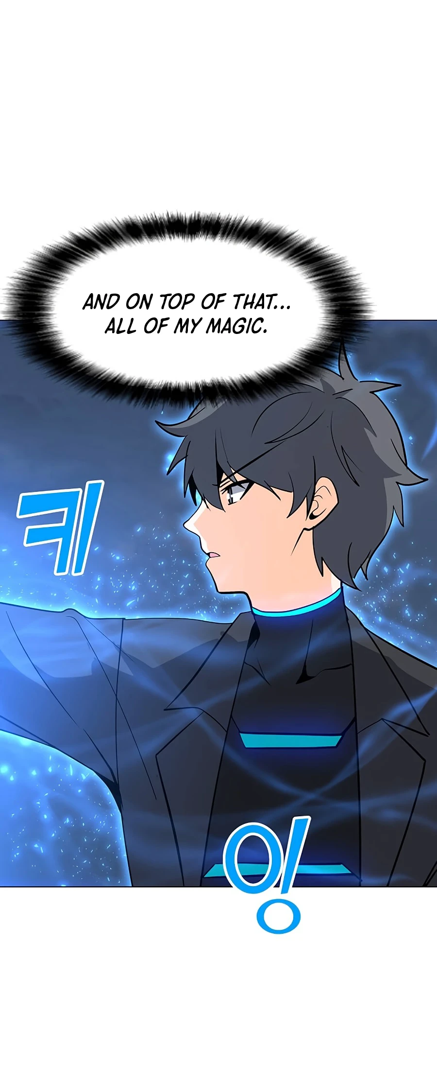The Lone Spellcaster Chapter 54 — Page 3