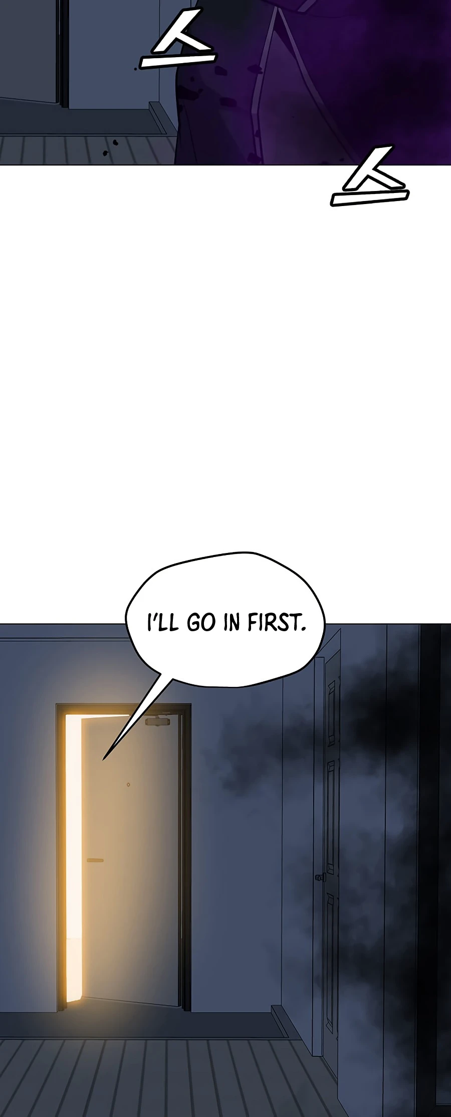 The Lone Spellcaster Chapter 54 — Page 11