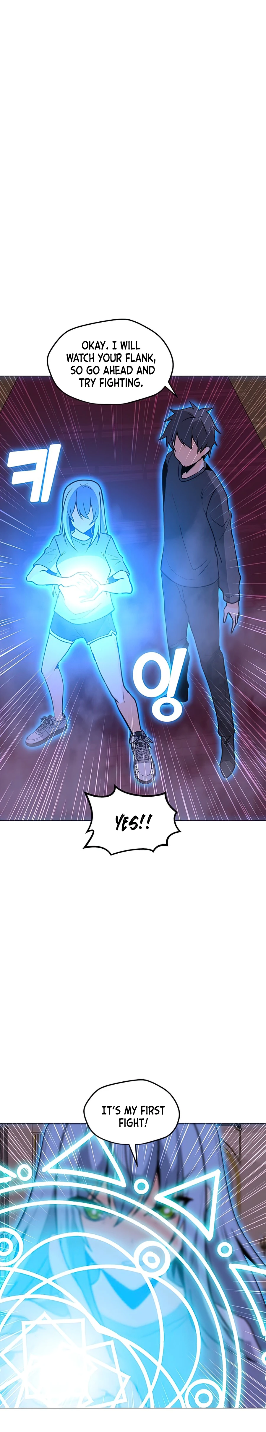 The Lone Spellcaster Chapter 56 — Page 9