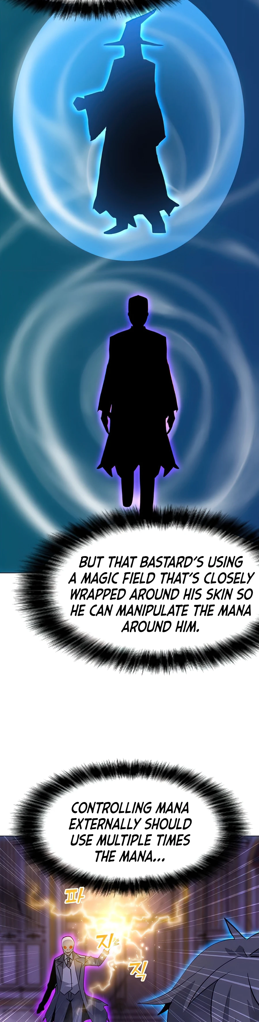 The Lone Spellcaster Chapter 57 — Page 5