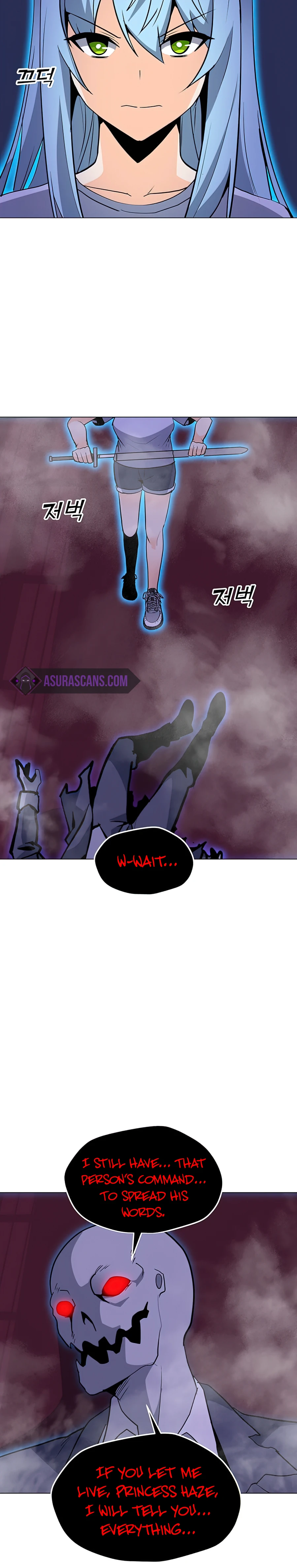The Lone Spellcaster Chapter 57 — Page 13