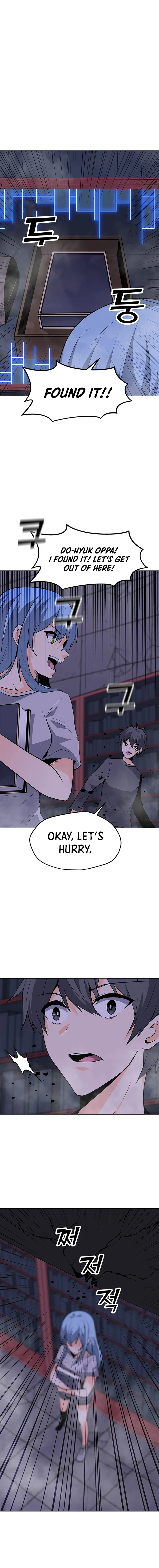 The Lone Spellcaster Chapter 58 — Page 4