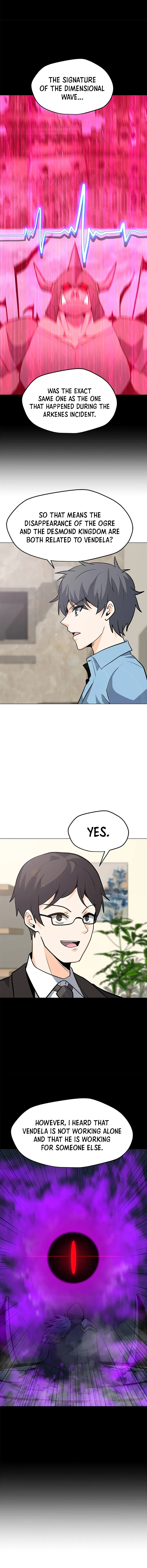 The Lone Spellcaster Chapter 58 — Page 17