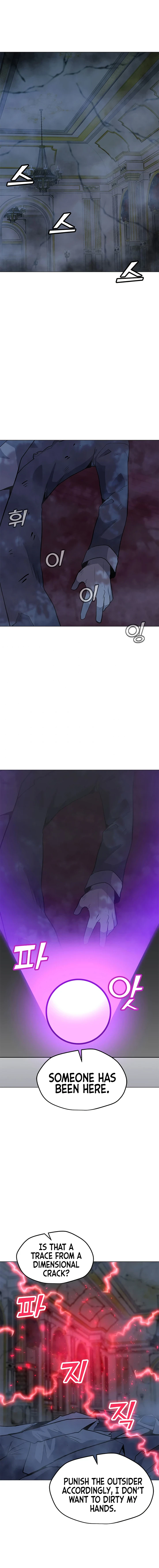 The Lone Spellcaster Chapter 59 — Page 2