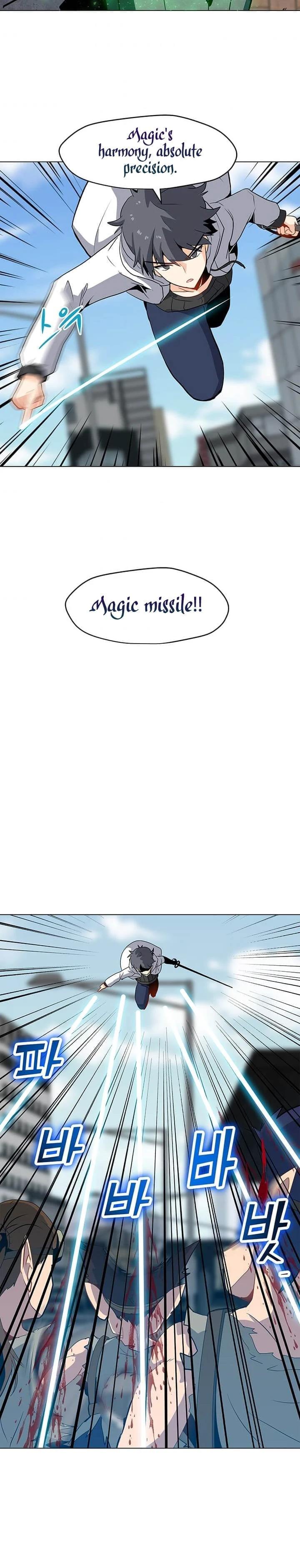 The Lone Spellcaster Chapter 6 — Page 7