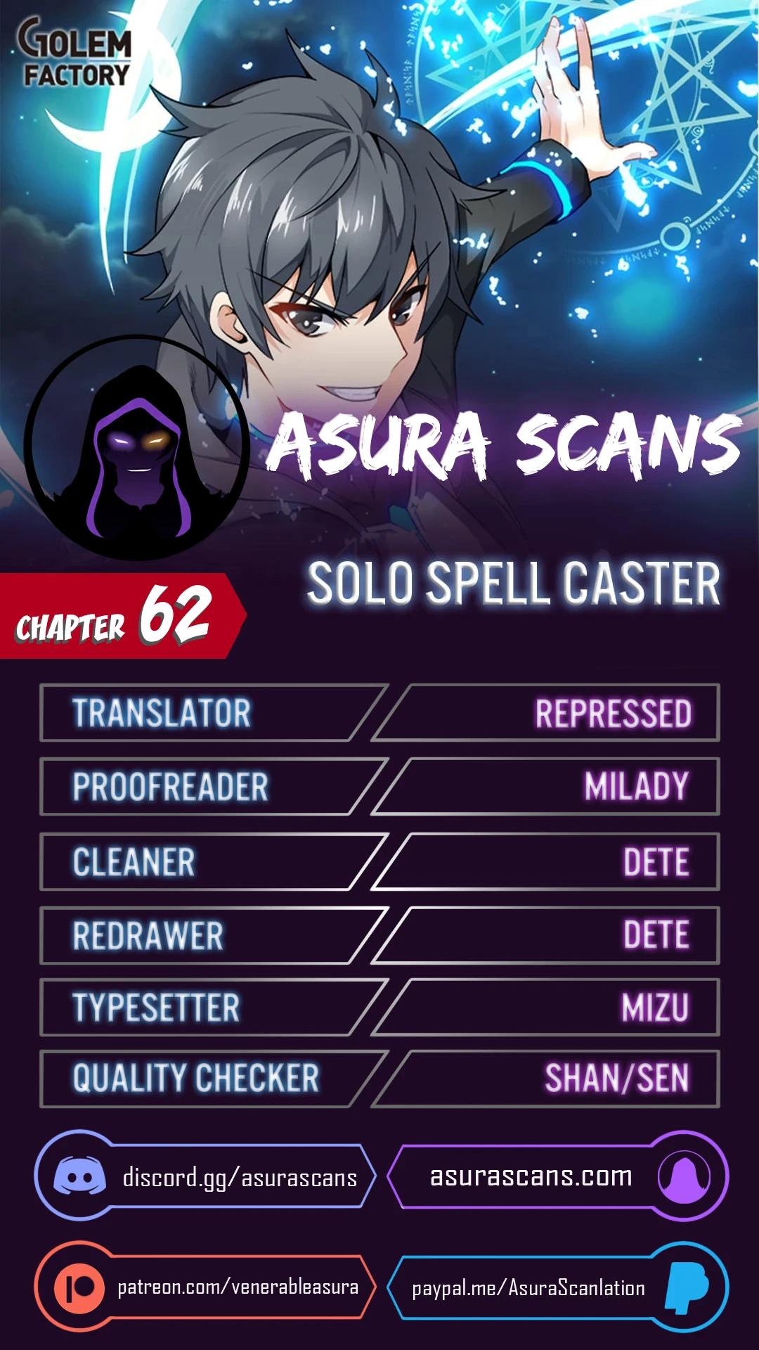 The Lone Spellcaster Chapter 62 — Page 1