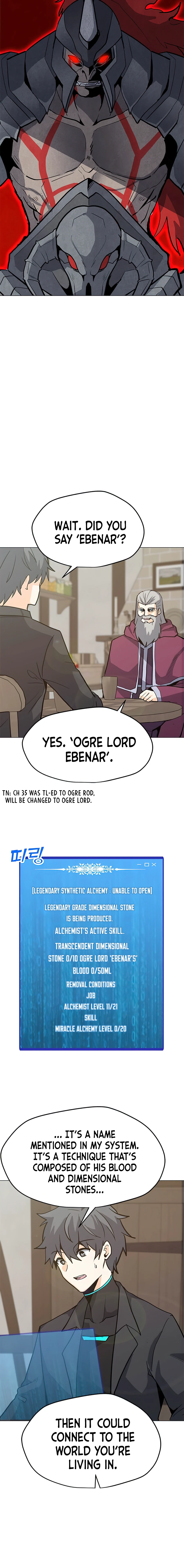 The Lone Spellcaster Chapter 63 — Page 5