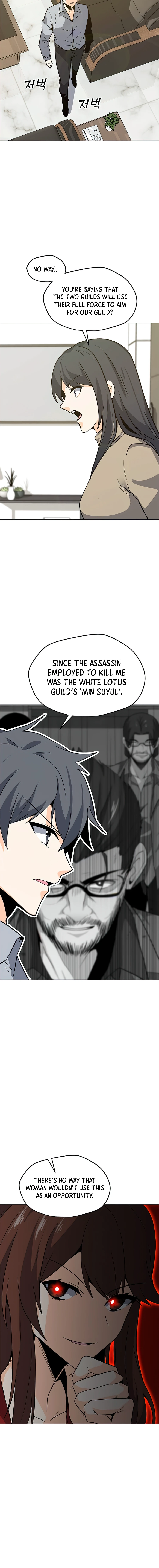 The Lone Spellcaster Chapter 64 — Page 11