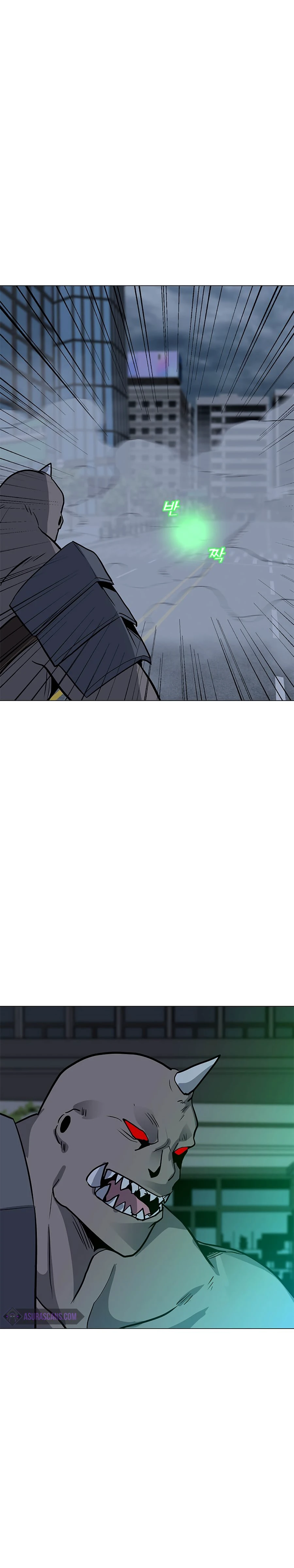 The Lone Spellcaster Chapter 66 — Page 7