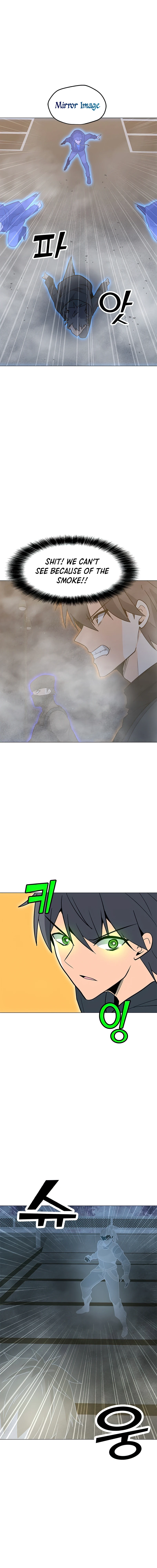 The Lone Spellcaster Chapter 73 — Page 7
