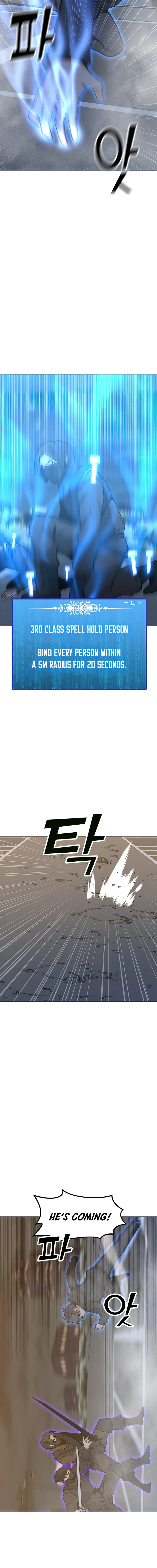 The Lone Spellcaster Chapter 73 — Page 9