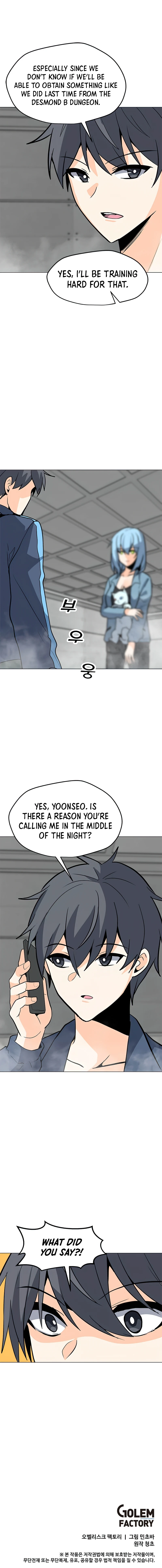 The Lone Spellcaster Chapter 75 — Page 11