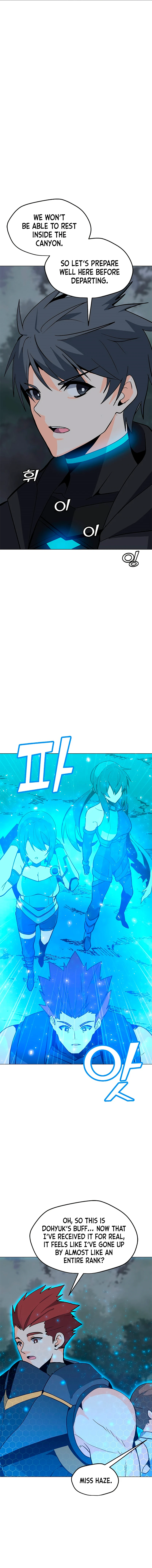 The Lone Spellcaster Chapter 77 — Page 5