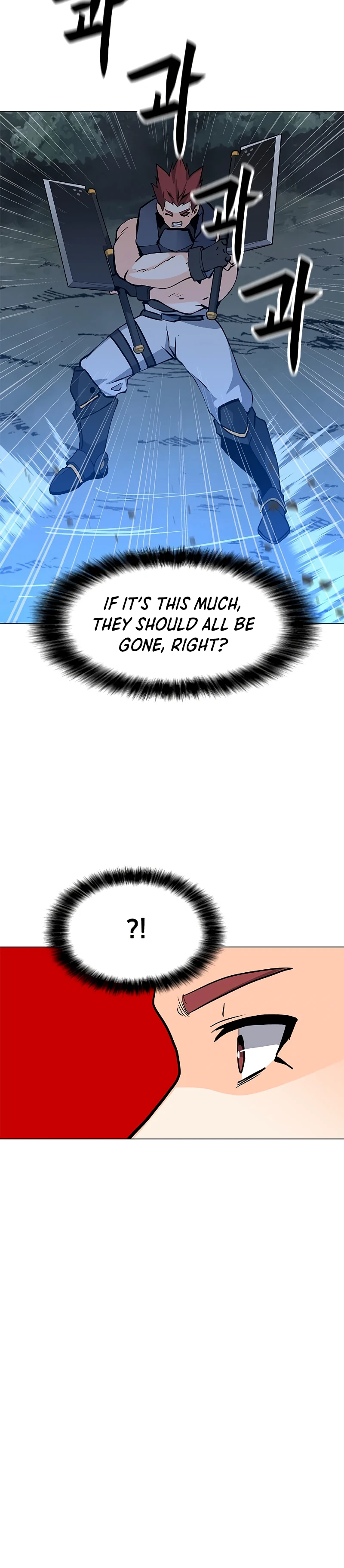 The Lone Spellcaster Chapter 78 — Page 3