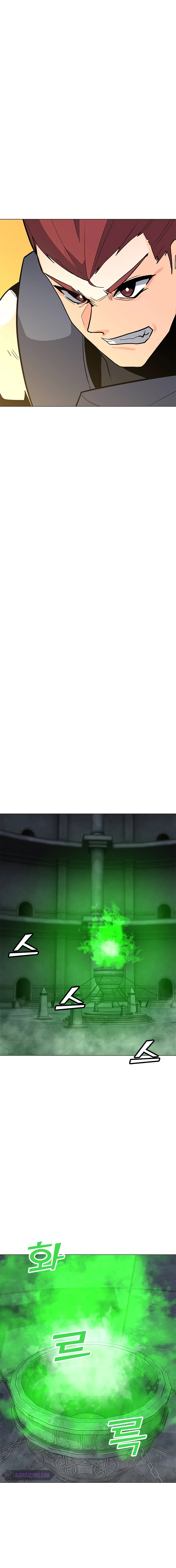 The Lone Spellcaster Chapter 78 — Page 9