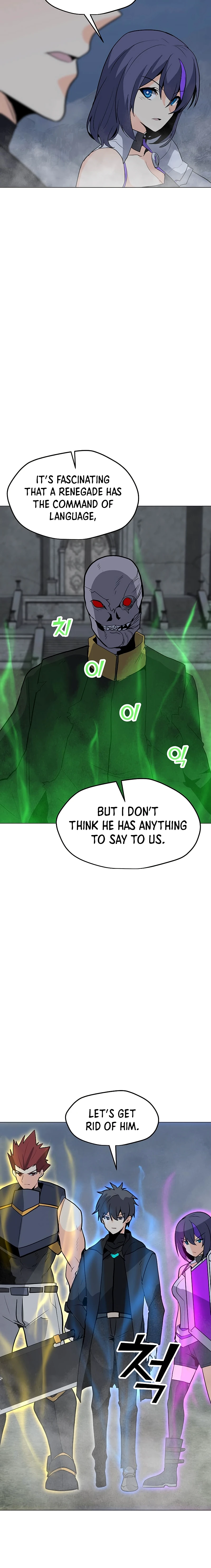 The Lone Spellcaster Chapter 79 — Page 7