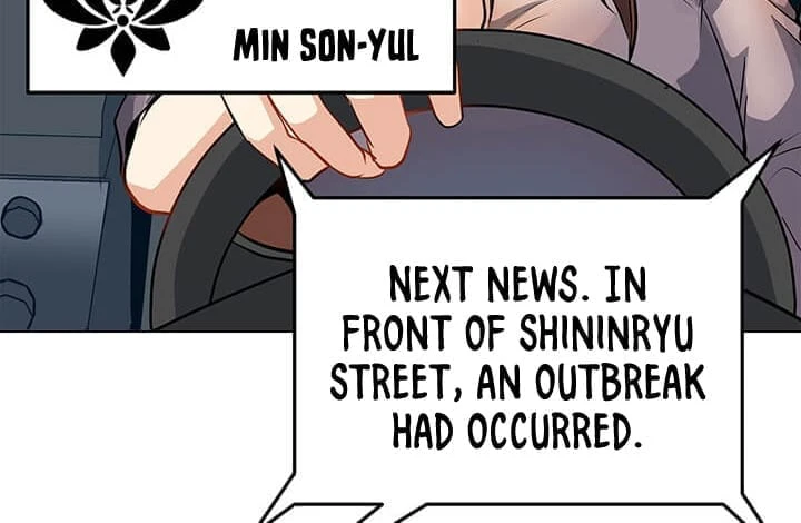 The Lone Spellcaster Chapter 8 — Page 3