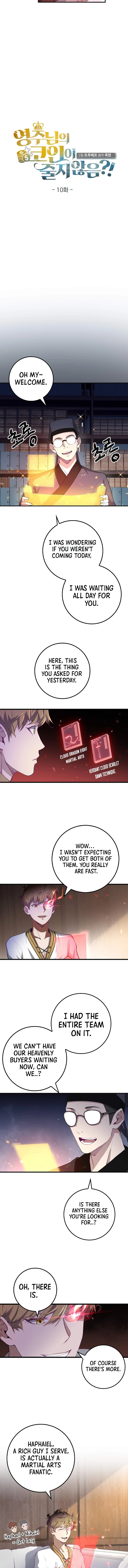 The Lord of Coins Chapter 10 — Page 6