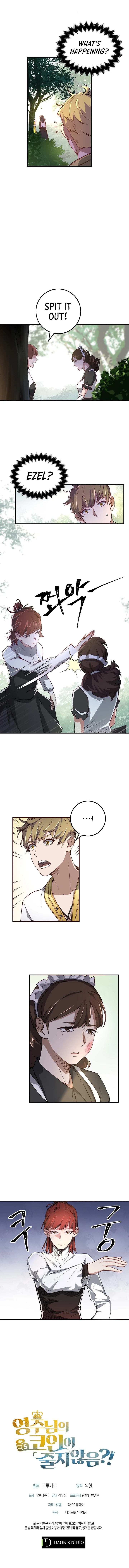 The Lord of Coins Chapter 10 — Page 11