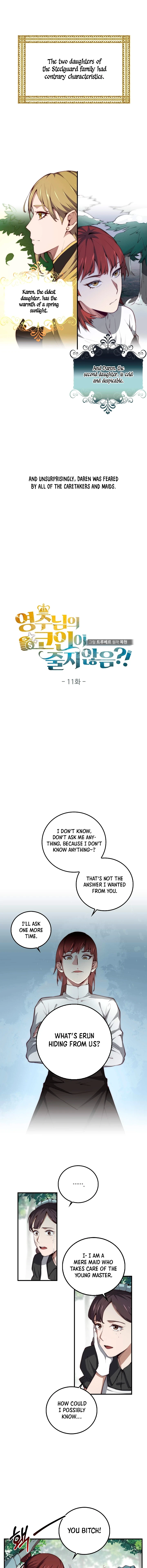 The Lord of Coins Chapter 11 — Page 2