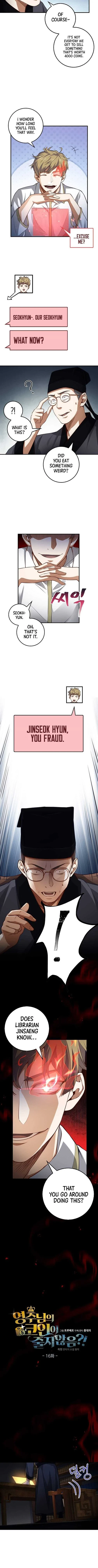The Lord of Coins Chapter 16 — Page 3