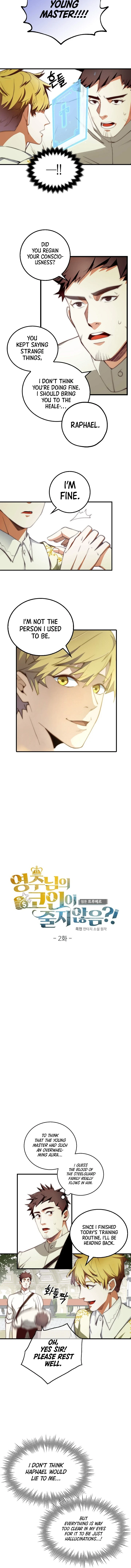 The Lord of Coins Chapter 2 — Page 6