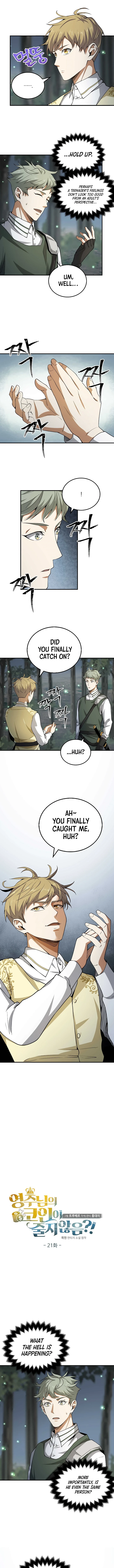The Lord of Coins Chapter 21 — Page 3