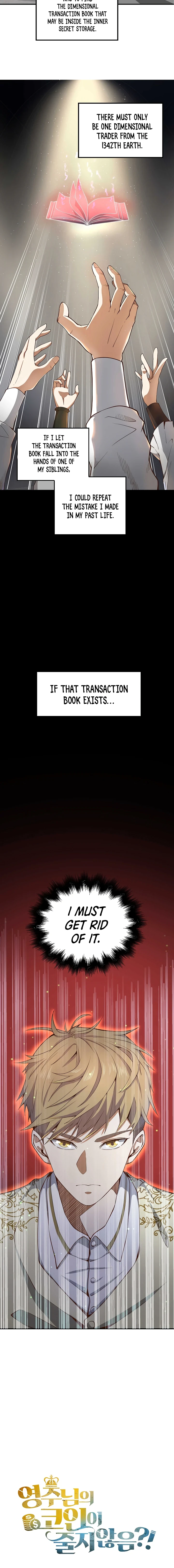 The Lord of Coins Chapter 25 — Page 10