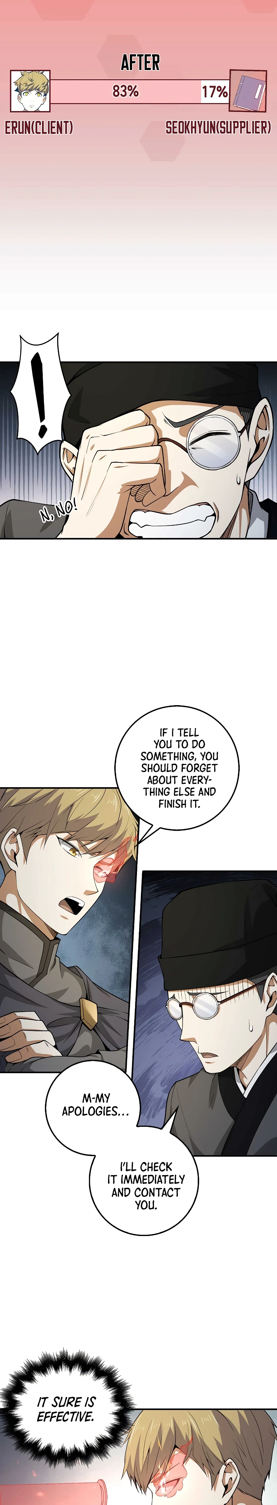 The Lord of Coins Chapter 27 — Page 5
