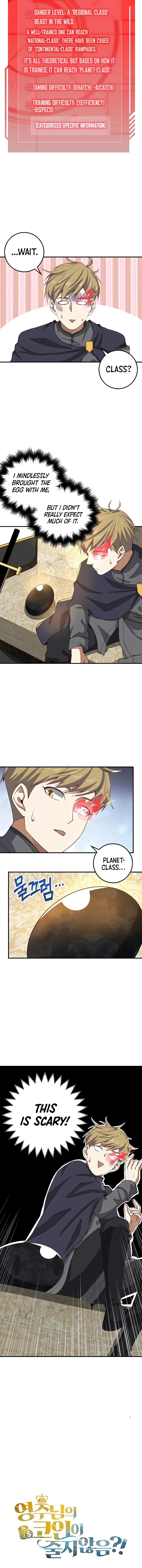 The Lord of Coins Chapter 28 — Page 12