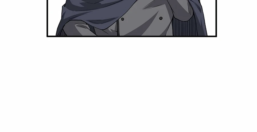 The Lord of Coins Chapter 29 — Page 7