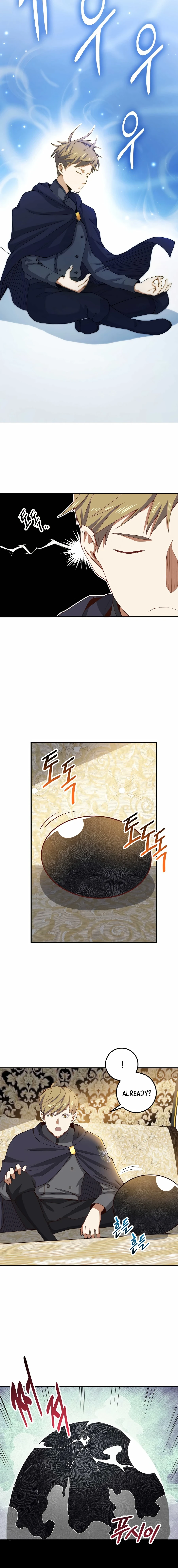 The Lord of Coins Chapter 29 — Page 14