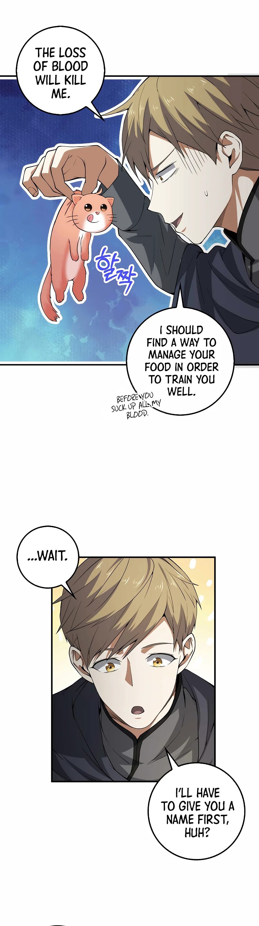 The Lord of Coins Chapter 30 — Page 3