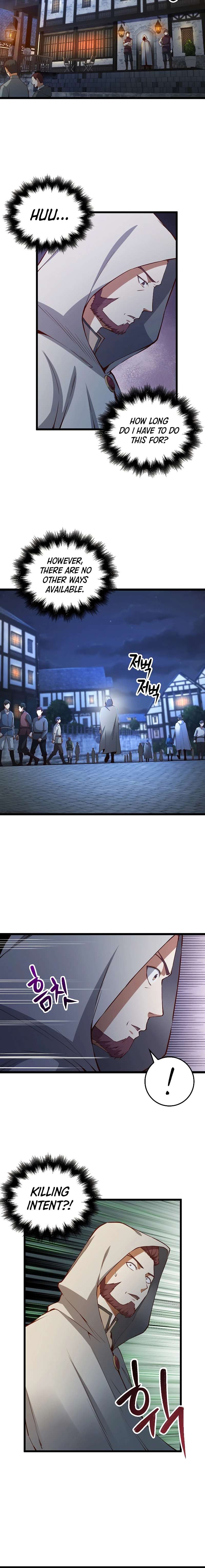 The Lord of Coins Chapter 49 — Page 3
