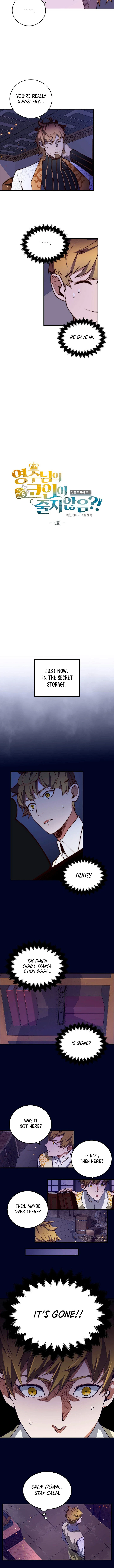 The Lord of Coins Chapter 5 — Page 3