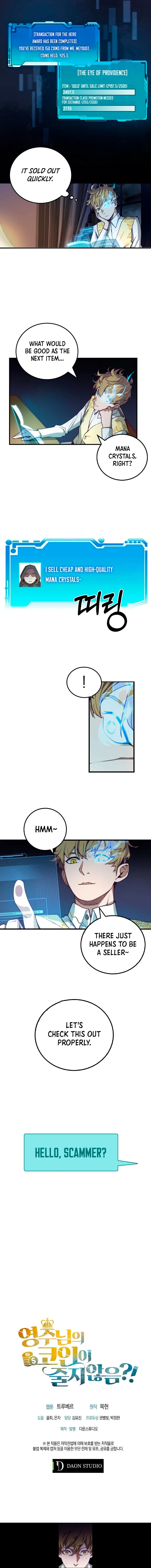 The Lord of Coins Chapter 5 — Page 9