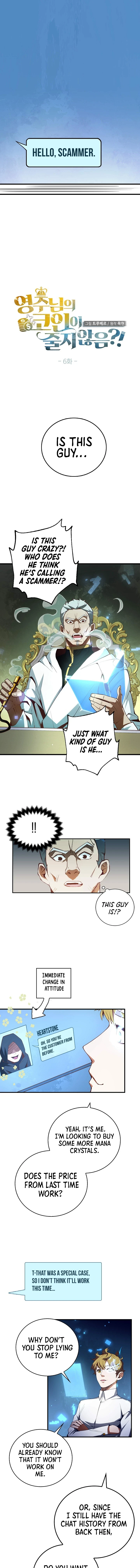 The Lord of Coins Chapter 6 — Page 2