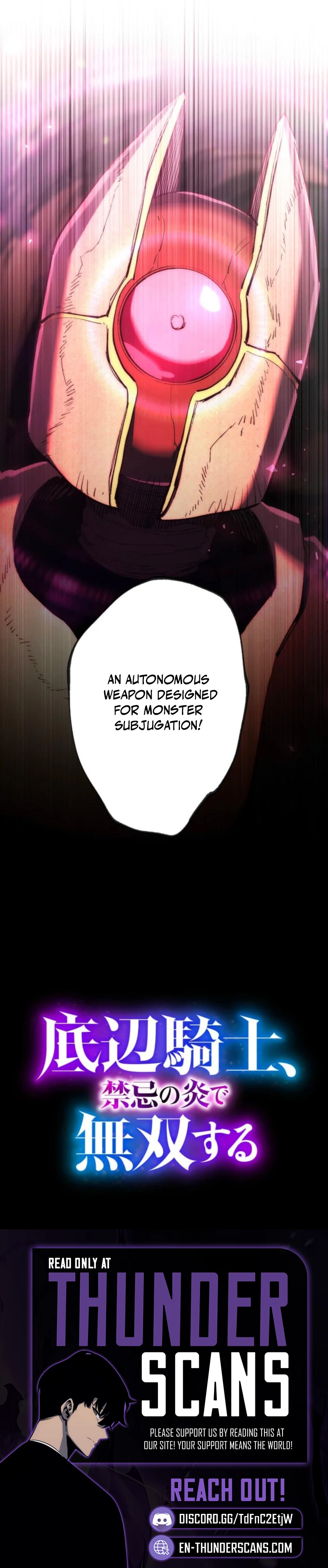 The Low-Level Knight, Unrivaled by Forbidden Flames Chapter 10 — Page 12
