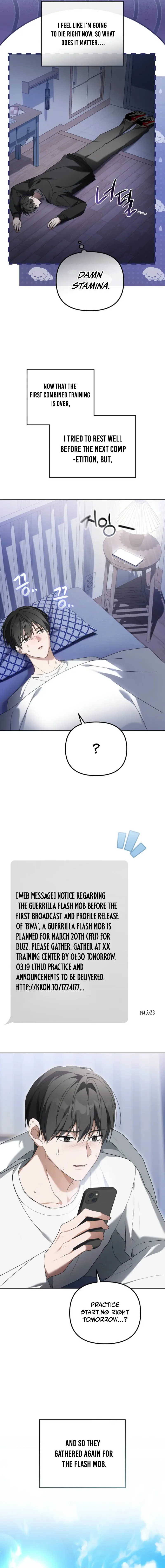 The Lucky Plan of a Second Life Idol Chapter 11 — Page 3